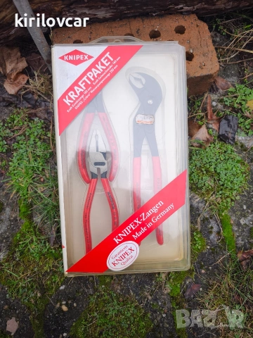 Knipex-Комплект клещи, снимка 5 - Клещи - 53468392