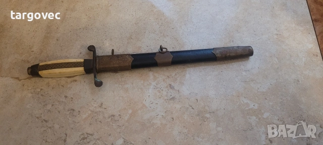 български военноморски кортик, снимка 3 - Антикварни и старинни предмети - 53440719