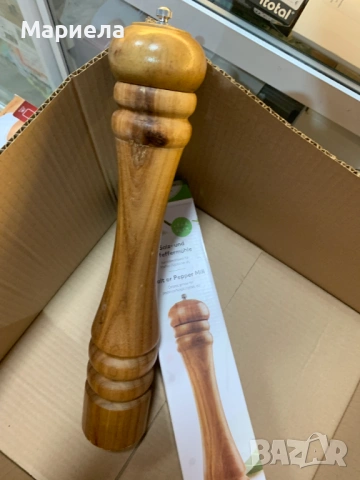 Мелница за сол и пипер / 40 см.