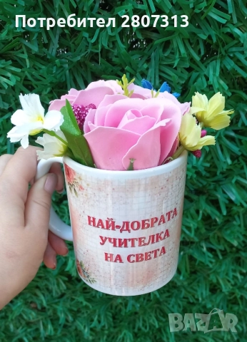 чаша, снимка 4 - Декорация за дома - 51633607