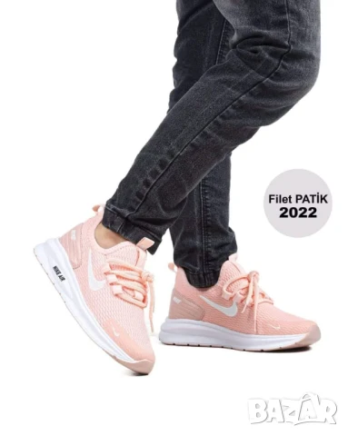 Детски маратонки на едро nike adidas, снимка 5 - Детски маратонки - 51149452