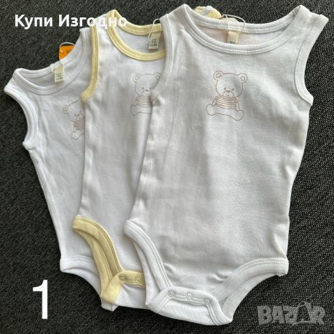 Комплект за новородено момиченце момченце памучни бодита, снимка 1 - Комплекти за бебе - 45114338