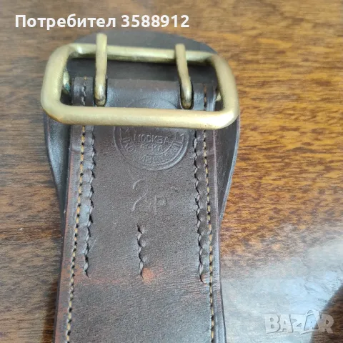 Продавам офицерски колан , снимка 3 - Колани - 46982124