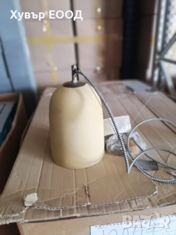 Лампион. полилей единичен  - САМО НА ЕДРО