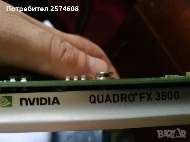 Nvidia Quadro fx3800, снимка 2 - Видеокарти - 51234267