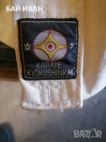 2БР НОВИ КИМОНО , снимка 4 - Други спортове - 53923974