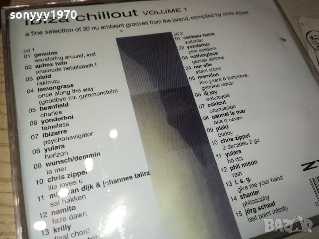 IBIZA CHILLOUT X2 CD 2305241023, снимка 11 - CD дискове - 45873269