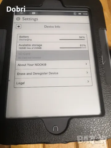 Четец за електронни книги Nook BMRV350, с подсветка на екрана, снимка 9 - Електронни четци - 47701195