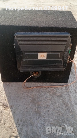 Стъпалото и бас каса джибиел , снимка 5 - Ресийвъри, усилватели, смесителни пултове - 53895861