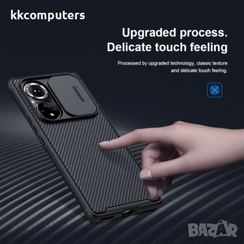 Huawei Honor 50 Pro Удароустойчив NILLKIN CamShield Калъф и Протектор, снимка 4 - Калъфи, кейсове - 52506792
