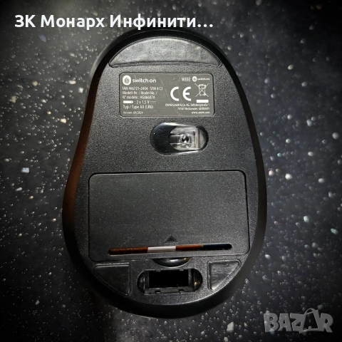 Lenovo Legion Y520-15IKBN /с безжична мишка и зарядно/, снимка 18 - Лаптопи за дома - 53741465