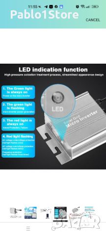 120W микро инверторен мрежов инвертор DC10.8-30V MPPT, снимка 4 - Друга електроника - 46490957