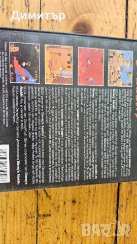 Sega Mega drive Aladin дискета игра games snes nintendo , снимка 5 - Други игри и конзоли - 51629051