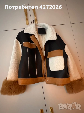 Дамско кожено яке