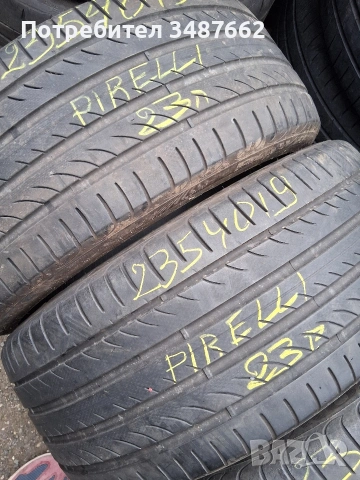 235 40 19 PIRELLI 4броя летни дот 2023г , снимка 3 - Гуми и джанти - 53949582