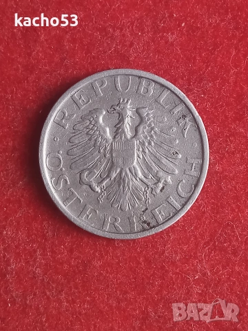 10 гроша 1948 г. Австрия, снимка 2 - Нумизматика и бонистика - 54077380