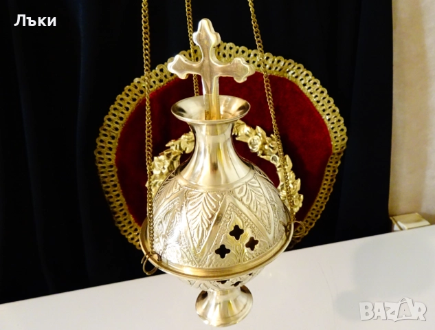 Висящо бронзово кадило,кадилница,кандило,тамянник. , снимка 9 - Антикварни и старинни предмети - 52967535