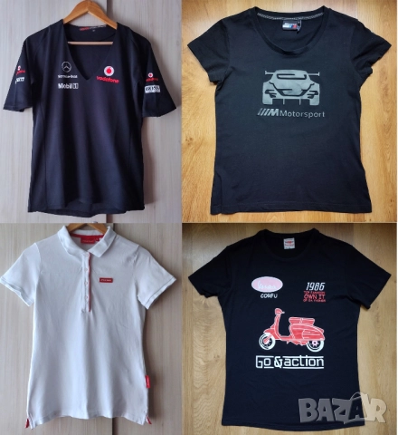 Mclaren Mercedes, BMW Motorsport, Audi Sport, Piaggio Vespa - дамска тениска