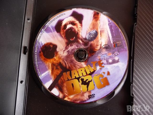 Кучето каратист DVD филм екшън куче състезния с кучета мафия, снимка 2 - DVD филми - 44969545