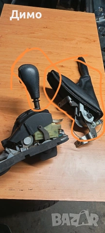 скоростен лост селектор избирач бмв е46 bmw e46, снимка 2 - Части - 53168920