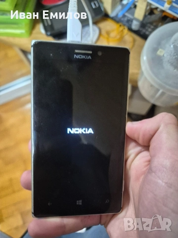 Nokia lumia 925
