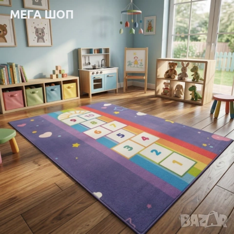 Детски килим за игра 120х160см - Тъмносин килим с облачета и дъга, противоплъзгащ и миещ се