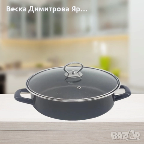 Тава с капак Rosberg-черна, снимка 3 - Съдове за готвене - 52708766