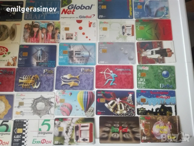 Фонокарти Бул Фон и Мобика., снимка 3 - Колекции - 53527773