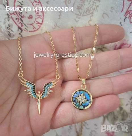 комплект медицинска стомана , снимка 12 - Бижутерийни комплекти - 53177873