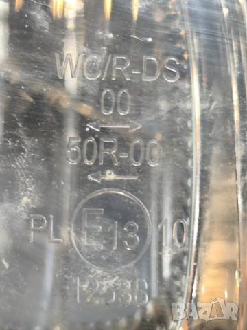 Фарове triumph 675, снимка 2 - Мотоциклети и мототехника - 51548405