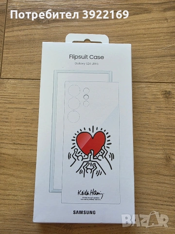Оригинален калъф за Samsung Galaxy S24 Ultra 