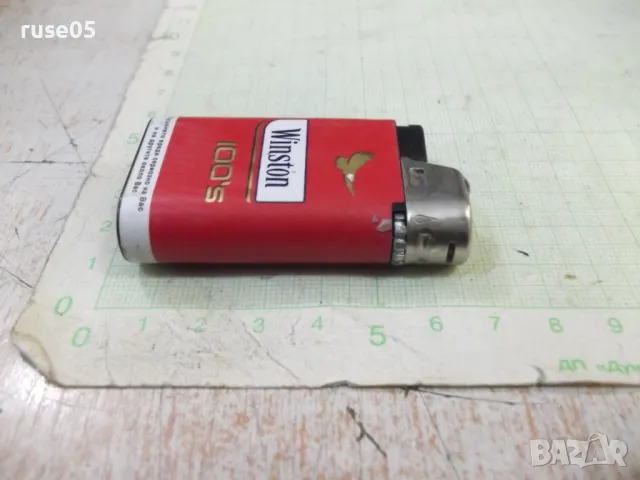 Запалка "Winston" френска газова с камъче работеща, снимка 4 - Колекции - 50010386