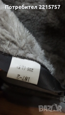 Боти от естест.велур. Италия., снимка 3 - Дамски боти - 41523028