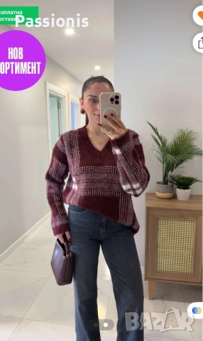 Дамска блуза 