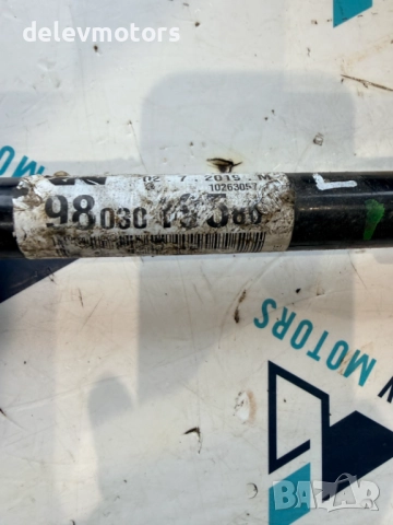 9803019580, 10263057 лява полуоска от Citroen C3 1.2i, 82 ph., 5 sp, engine HMZ, 93 000 km., 2018, снимка 4 - Части - 52849156
