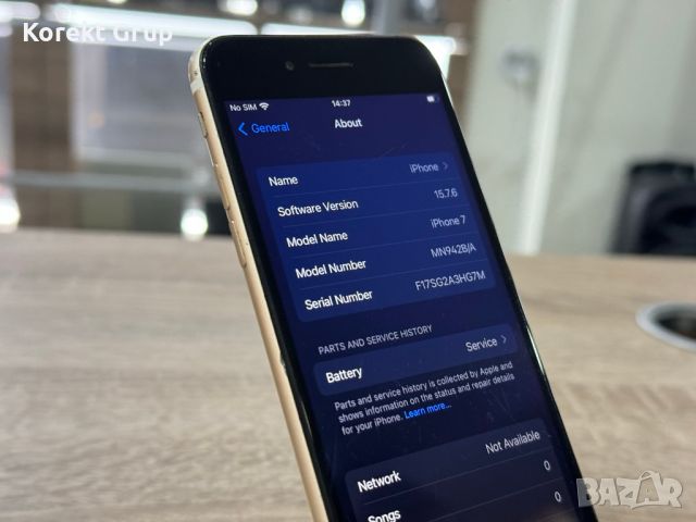 Продавам iPhone 7 32GB, снимка 6 - Apple iPhone - 45865919