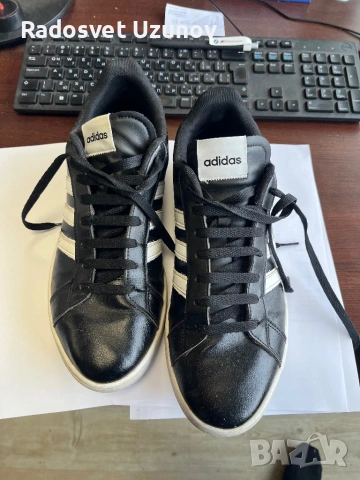 Мъжки маратонки Adidas