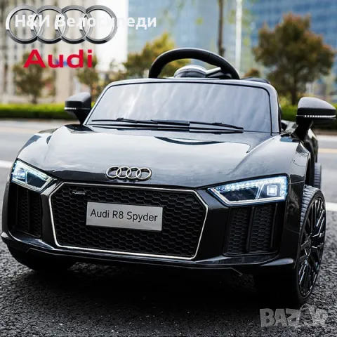 Акумулаторна кола Audi R8 Spyder 12V, снимка 5 - Детски велосипеди, триколки и коли - 47804394