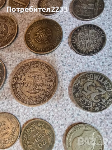 Колекция от 176бр.Себърни монети!, снимка 6 - Нумизматика и бонистика - 53891806