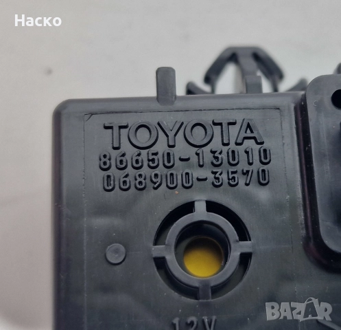 Говорител Зумер Toyota Corolla Verso Тойота Корола Версо 2004-2009 86650-13010 068900-3570, снимка 3 - Части - 52791633