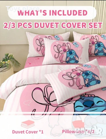 Спален комплект 2 части Лило и Стич Lilo and Stitch 135*200см , снимка 6 - Спално бельо и завивки - 50822394