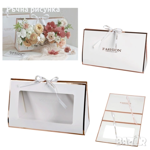 Кутийка сърце  със сапунена розичка за 8 март, снимка 11 - Декорация за дома - 39267857