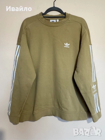 ADIDAS LOCK UP CREW SWEAT.