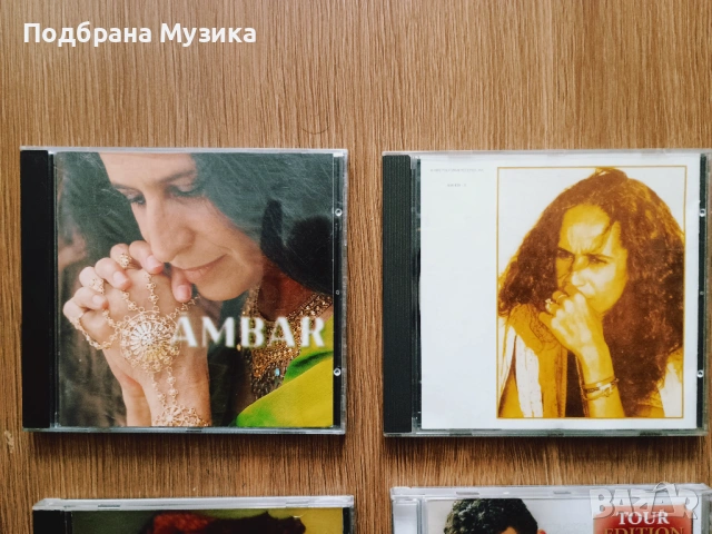 9 новодошли от uk, снимка 2 - CD дискове - 53334016