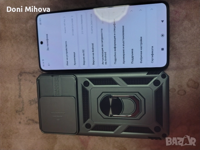 Xiaomi 14T pro, снимка 2 - Xiaomi - 52380220