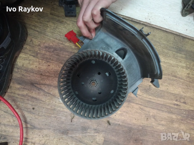 Вентилатор за парно за VW Golf 3 , SEAT Ibiza II , 1H1820021 , 