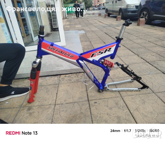 26 цола алуминиев сет за велосипед колело specialized 