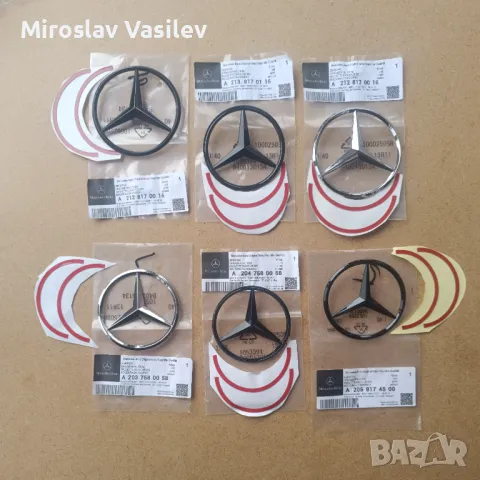 Задни емблеми за Мерцедес  Mercedes w203 w204 w205 w211 w212 w213 и др, снимка 5 - Аксесоари и консумативи - 50202756