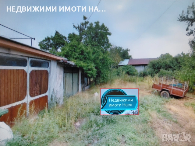 Вила в село Червен