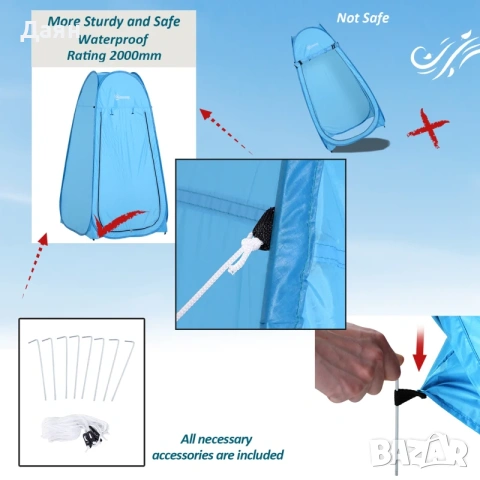 Преносима къмпинг баня/тоалетна Outaunny, преносима съблекалня , снимка 5 - Къмпинг мебели - 53442750